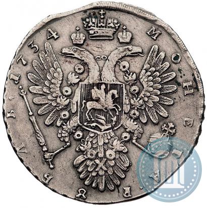Picture 1 rouble 1734 year  "Type of 1734"
