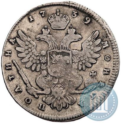 Picture Poltina 1739 year  "Moscow type"