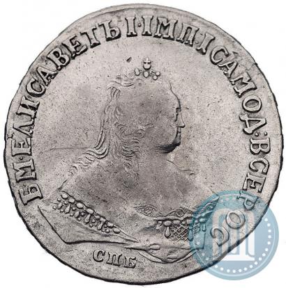 Picture 1 rouble 1748 year СПБ 