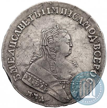 Picture 1 rouble 1752 year ММД-Е 