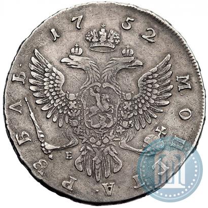 Picture 1 rouble 1752 year ММД-Е 