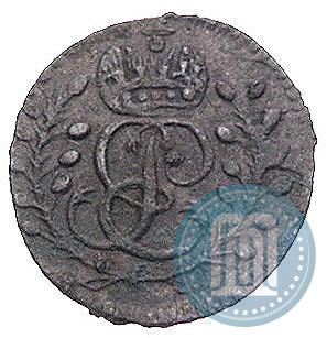 Picture Solidus 1759 year  