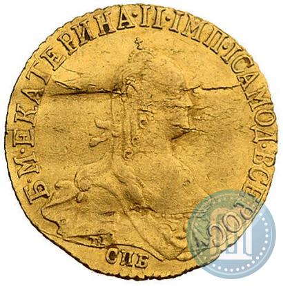Picture 5 roubles 1774 year СПБ 