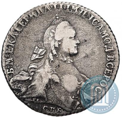 Picture 1 rouble 1764 year СПБ-ЯI 