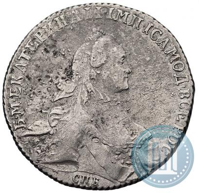 Picture 1 rouble 1765 year СПБ-ЯI 