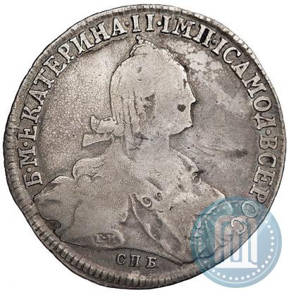 Picture 1 rouble 1775 year СПБ-ФЛ 