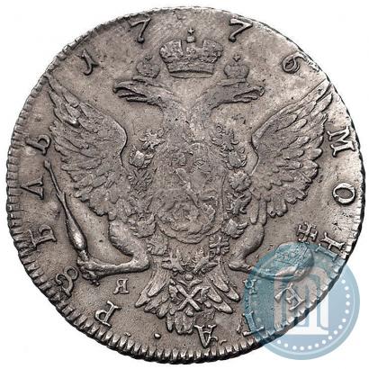 Picture 1 rouble 1776 year СПБ-ЯЧ 