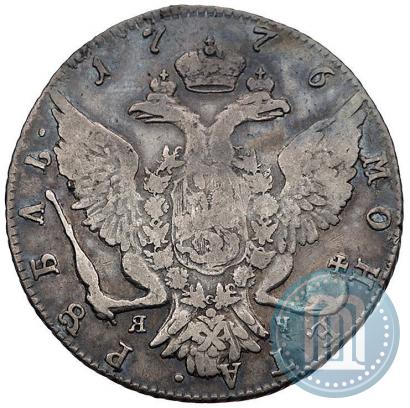 Picture 1 rouble 1776 year СПБ-ЯЧ 