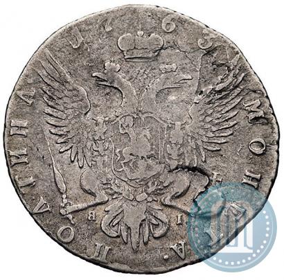 Picture Poltina 1763 year СПБ-ЯI 