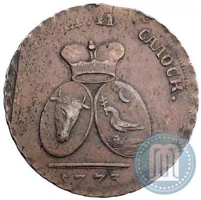 Picture 2 paras - 3 kopecks 1773 year  