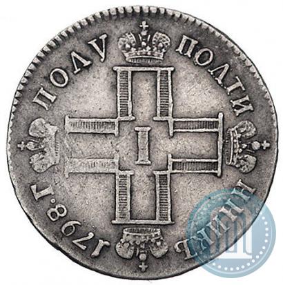 Picture Polupoltinnik 1798 year СМ-МБ 