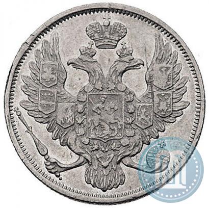 Picture 3 roubles 1844 year СПБ 
