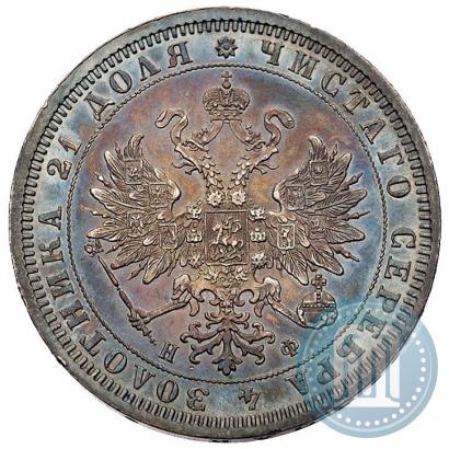 Фото 1 рубль 1878 года СПБ-НФ 