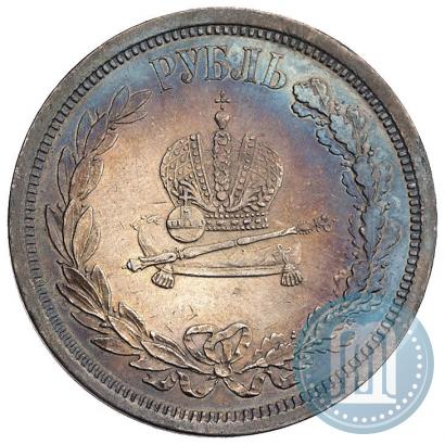 Picture 1 rouble 1883 year ЛШ "On the Coronation of Emperor Alexander III"