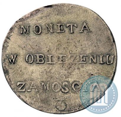 Picture 2 złote 1813 year  