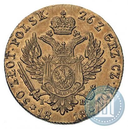 Picture 50 złotych 1818 year IB 