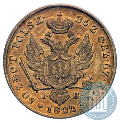 Picture 50 złotych 1822 year IB 