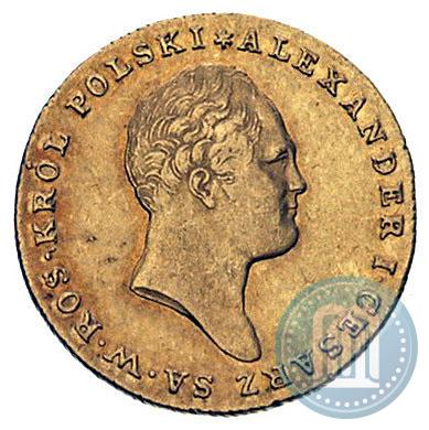 Фото 25 злотых 1817 года IB 