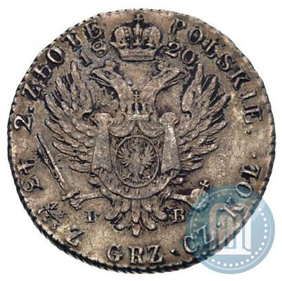 Фото 2 злотых 1820 года IB 