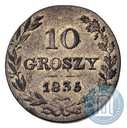 Picture 10 groszy 1835 year MW 