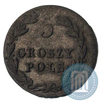 Фото 5 грошей 1820 года IB 