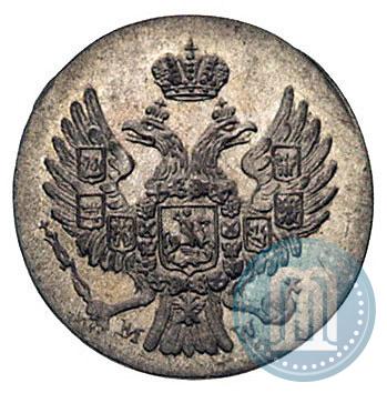 Picture 5 groszy 1838 year MW 