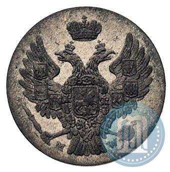 Фото 5 грошей 1840 года MW 