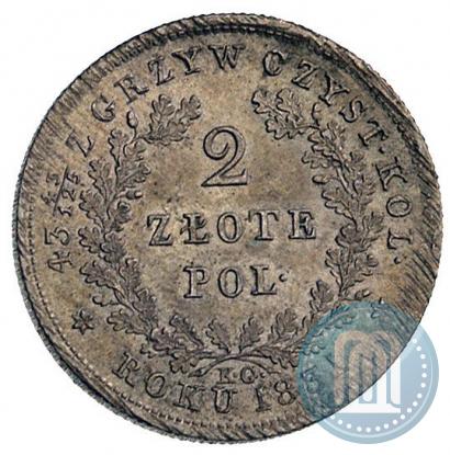 Picture 2 złote 1831 year KG "Polish uprising"