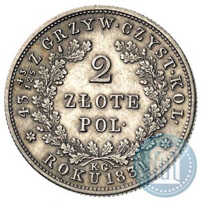Picture 2 złote 1831 year KG "Polish uprising"
