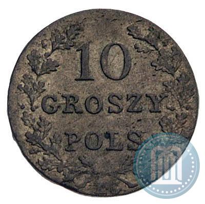Фото 10 грошей 1831 года KG "Польское восстание"