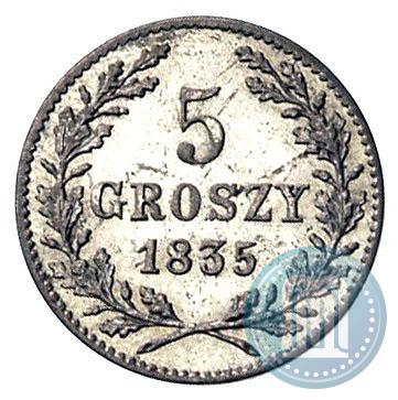 Фото 5 грошей 1835 года  "Свободный город Краков"