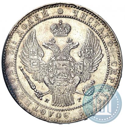 Picture 1,5 roubles - 10 złotych 1835 year НГ 