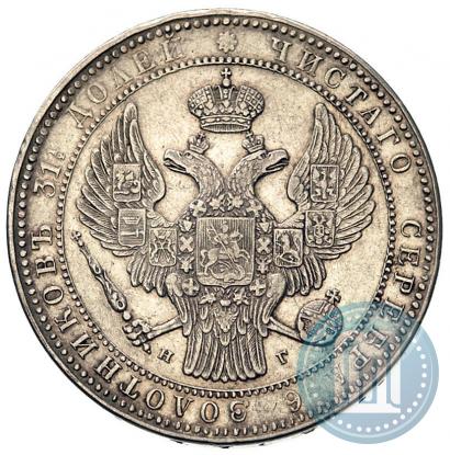 Picture 1,5 roubles - 10 złotych 1835 year НГ 