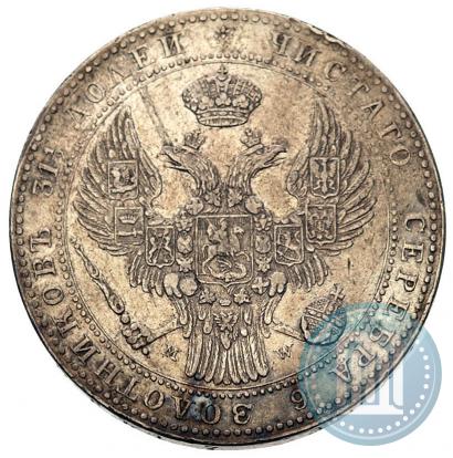 Фото 1,5 рубля - 10 злотых 1841 года MW 