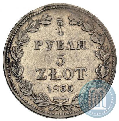 Picture 3/4 roubles - 5 złotych 1835 year MW 