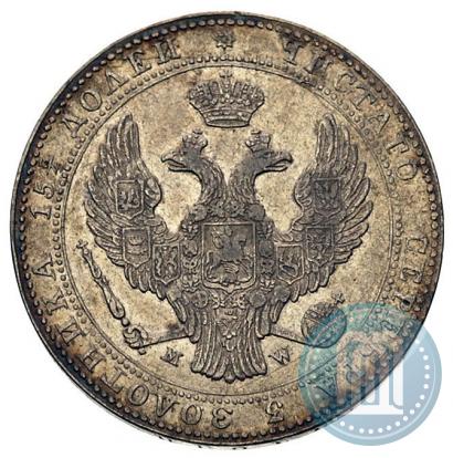 Фото 3/4 рубля - 5 злотых 1839 года MW 