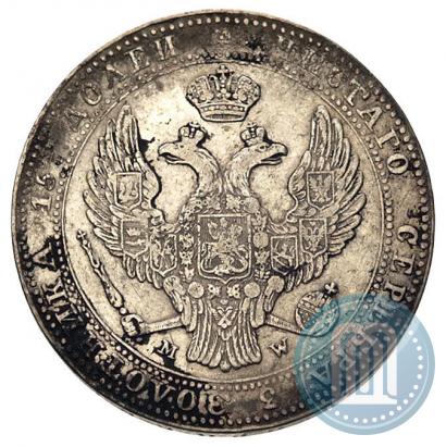 Фото 3/4 рубля - 5 злотых 1839 года MW 