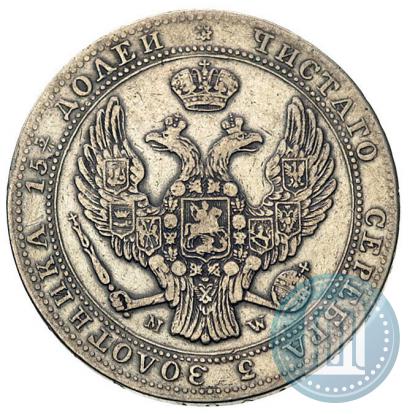 Picture 3/4 roubles - 5 złotych 1839 year MW 
