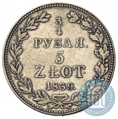 Picture 3/4 roubles - 5 złotych 1839 year MW 