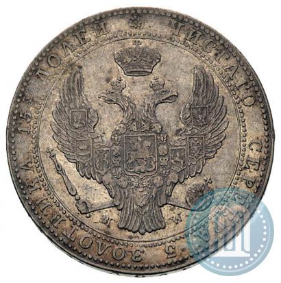 Фото 3/4 рубля - 5 злотых 1840 года MW 