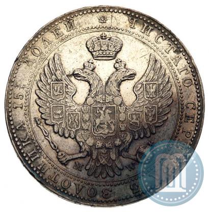 Picture 3/4 roubles - 5 złotych 1840 year MW 