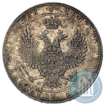 Фото 3/4 рубля - 5 злотых 1841 года MW 