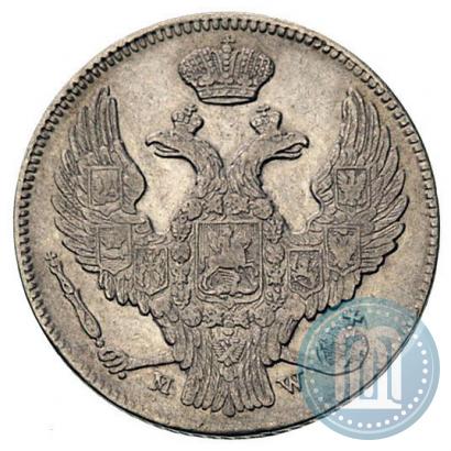 Фото 30 копеек - 2 злотых 1838 года MW 