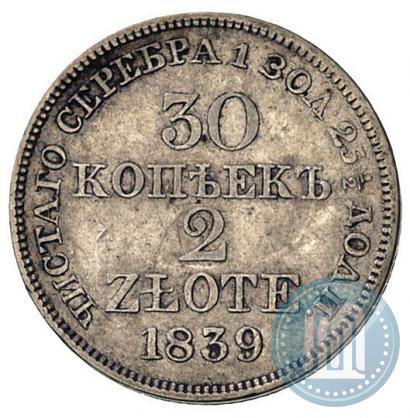 Picture 30 kopecks - 2 złotych 1839 year MW 