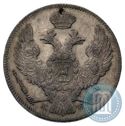 Фото 30 копеек - 2 злотых 1840 года MW 
