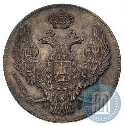 Фото 30 копеек - 2 злотых 1840 года MW 