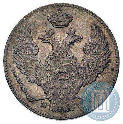 Фото 30 копеек - 2 злотых 1840 года MW 