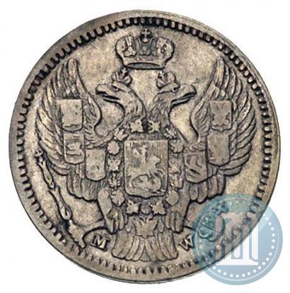 Фото 20 копеек - 40 грошей 1850 года MW 