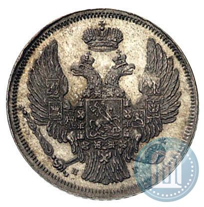 Picture 15 kopecks - 1 złoty 1832 year НГ 