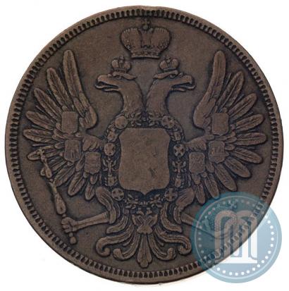 Фото 5 копеек 1852 года ВМ 